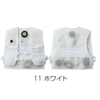 サンエスSUN-S【EF92572】フローズンベスト（ペルチェデバイス3個搭載）