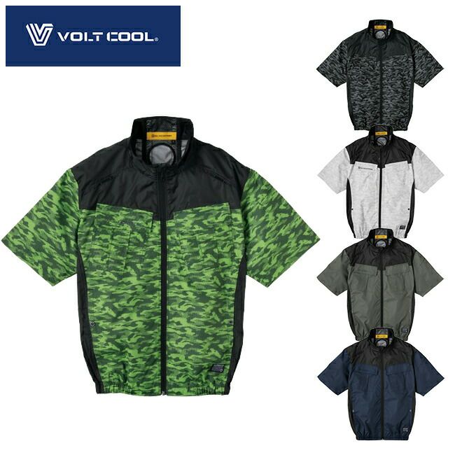 コーコスCO-COSボルトクールシャネツハンソデ