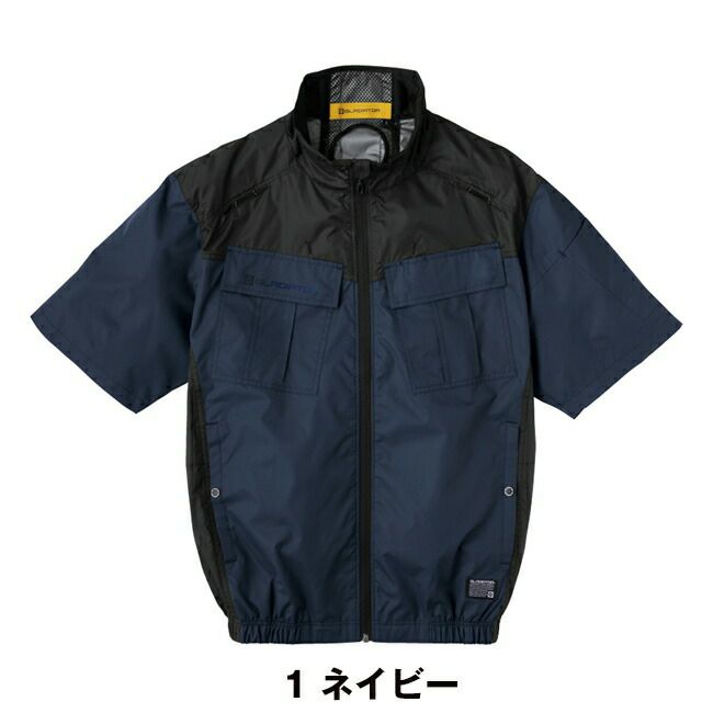 コーコスCO-COSボルトクールシャネツハンソデ