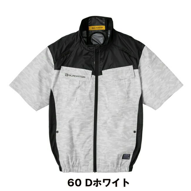 コーコスCO-COSボルトクールシャネツハンソデ