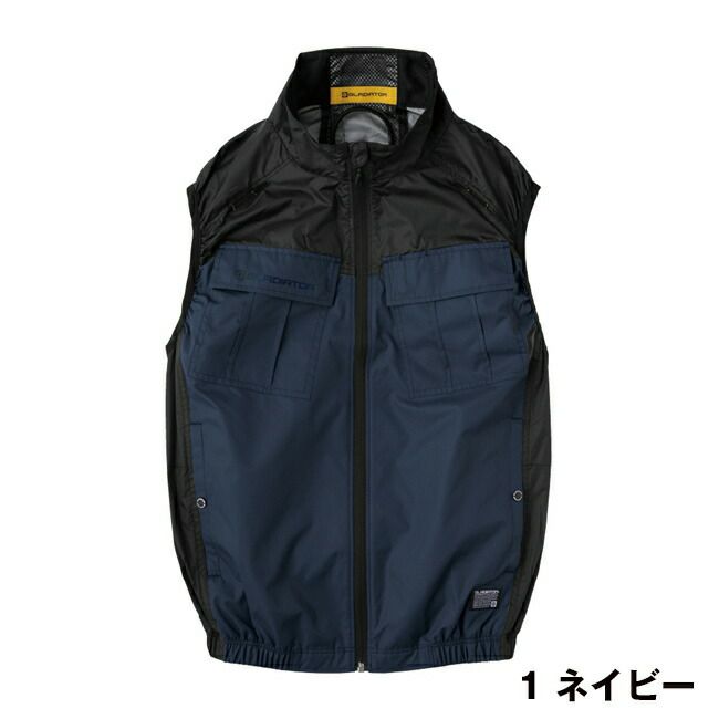 コーコスCO-COSボルトクールシャネツベスト