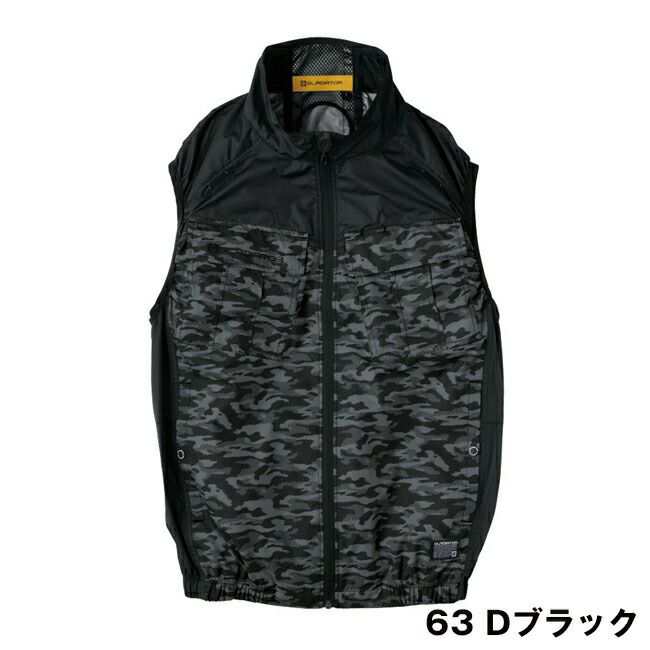 コーコスCO-COSボルトクールシャネツベスト