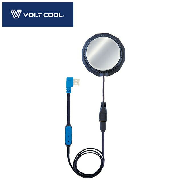 コーコスCO-COSボルトアイスペルチェクーラーユニット