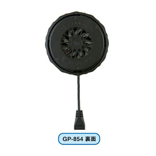 コーコスCO-COSボルトアイスペルチェクーラーユニット