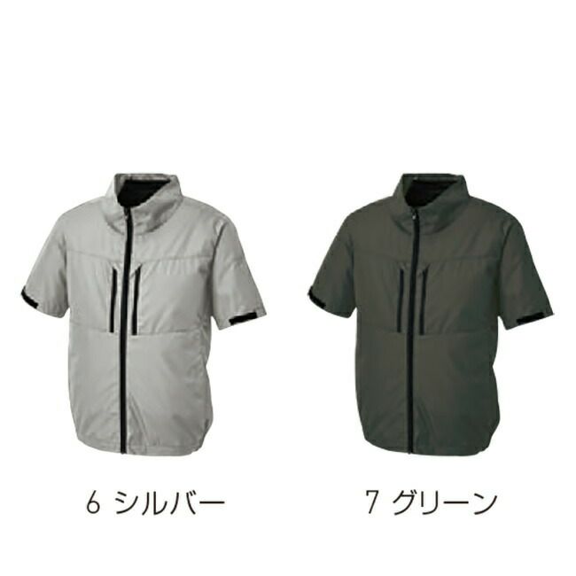 サンエスSUN-S空調風神服【KF92510】チタン加工半袖ブルゾン