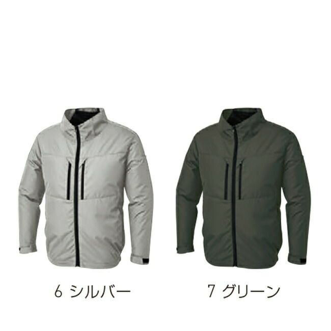 サンエスSUN-S空調風神服【KF92511】チタン加工長袖ブルゾン