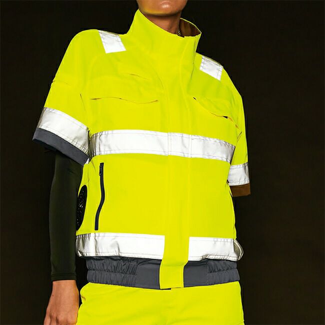 サンエスSUN-S空調風神服【KF92520】Hi-Vis半袖ブルゾン
