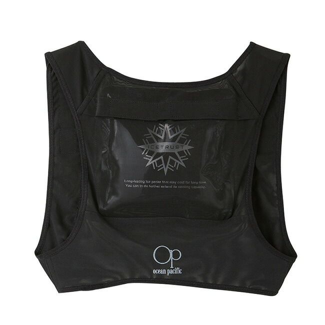 サンエスSUN-S空調風神服【KF99110】保冷ベスト