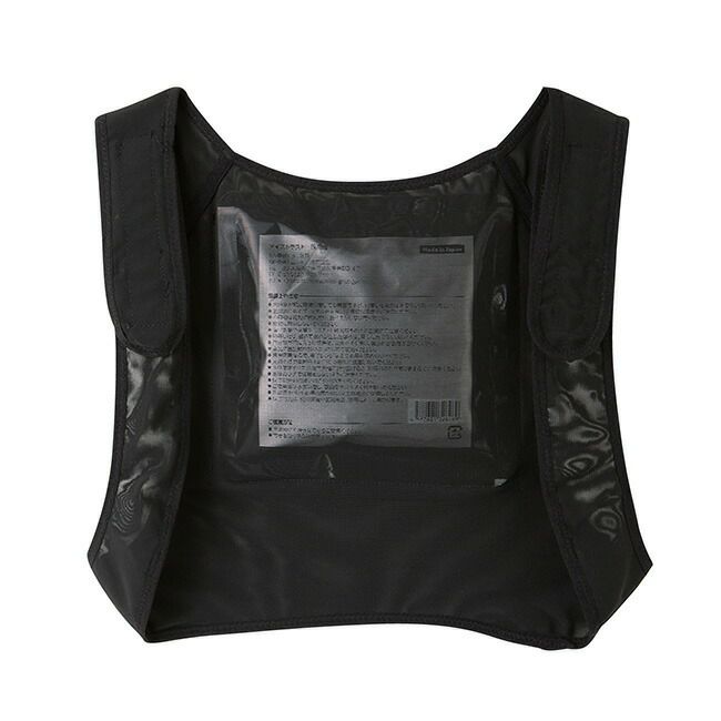 サンエスSUN-S空調風神服【KF99110】保冷ベスト