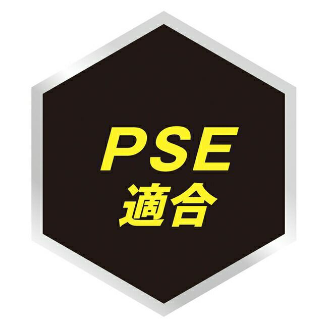 空調風神服sun-sサンエスSUN-S【RD9580G】空調ウェア24V仕様リチウムイオンバッテリーセット