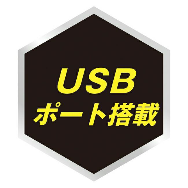 空調風神服sun-sサンエスSUN-S【RD9580G】空調ウェア24V仕様リチウムイオンバッテリーセット
