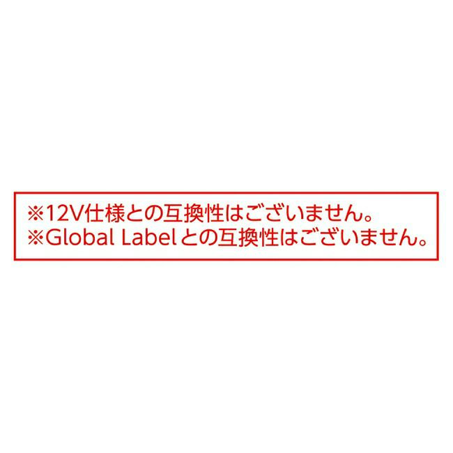 空調風神服sun-sサンエスSUN-S【RD9590PJ】空調ウェア24V仕様リチウムイオンバッテリーセット
