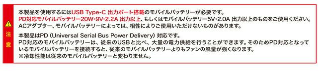 ビッグボーンbigborn【TH604】冷蔵服4半袖ジャケット