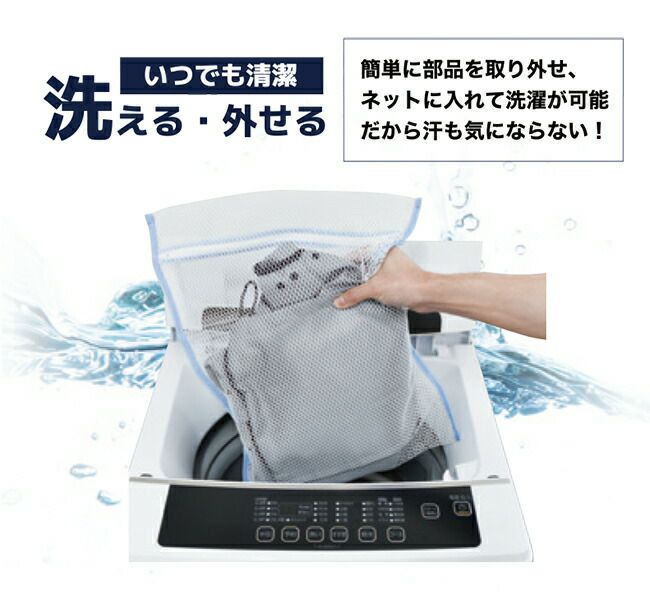 ビッグボーンbigborn【TH605】冷蔵服4ベスト