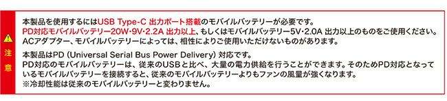 ビッグボーンbigborn【TH605】冷蔵服4ベスト