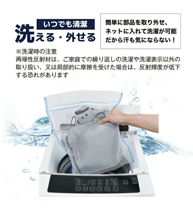 ビッグボーンbigborn【TH606】冷蔵服4高視認ベスト