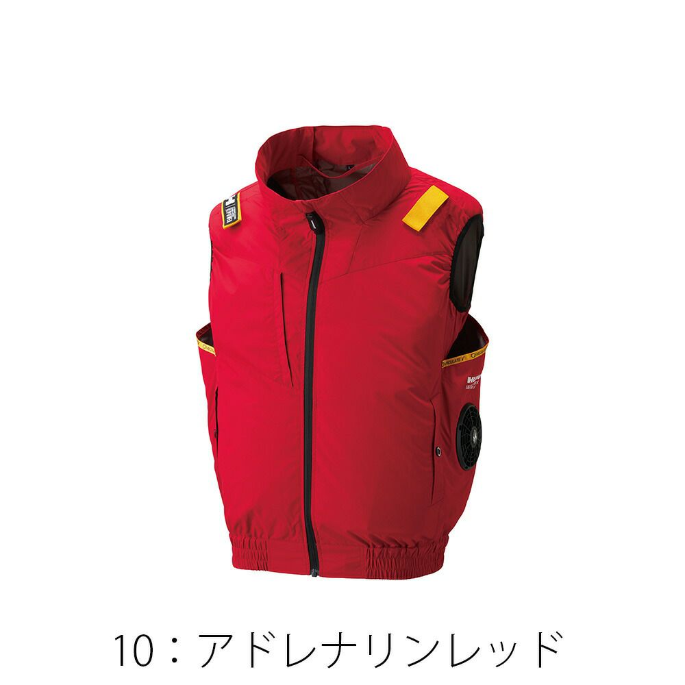 空調風神服アタックベースHUMMER空調ウェア服【09900】服単体ベスト|夏涼しいクール空調ウェア服作業着夏場現場作業熱中症対策おしゃれかっこいいカジュアルメンズレディース作業着作業服