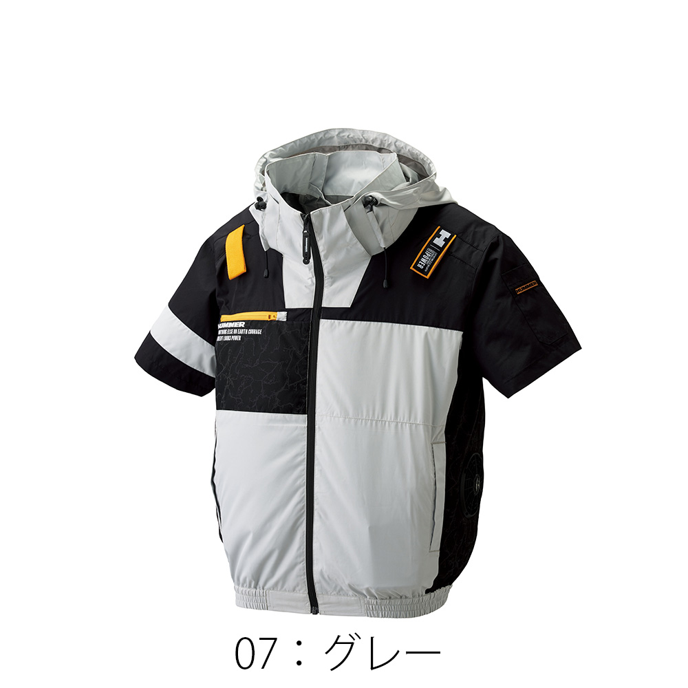 空調風神服アタックベースHUMMER空調ウェア服【09905】服単体半袖|夏涼しいクール空調ウェア服作業着夏場現場作業熱中症対策おしゃれかっこいいカジュアルメンズレディース作業着作業服