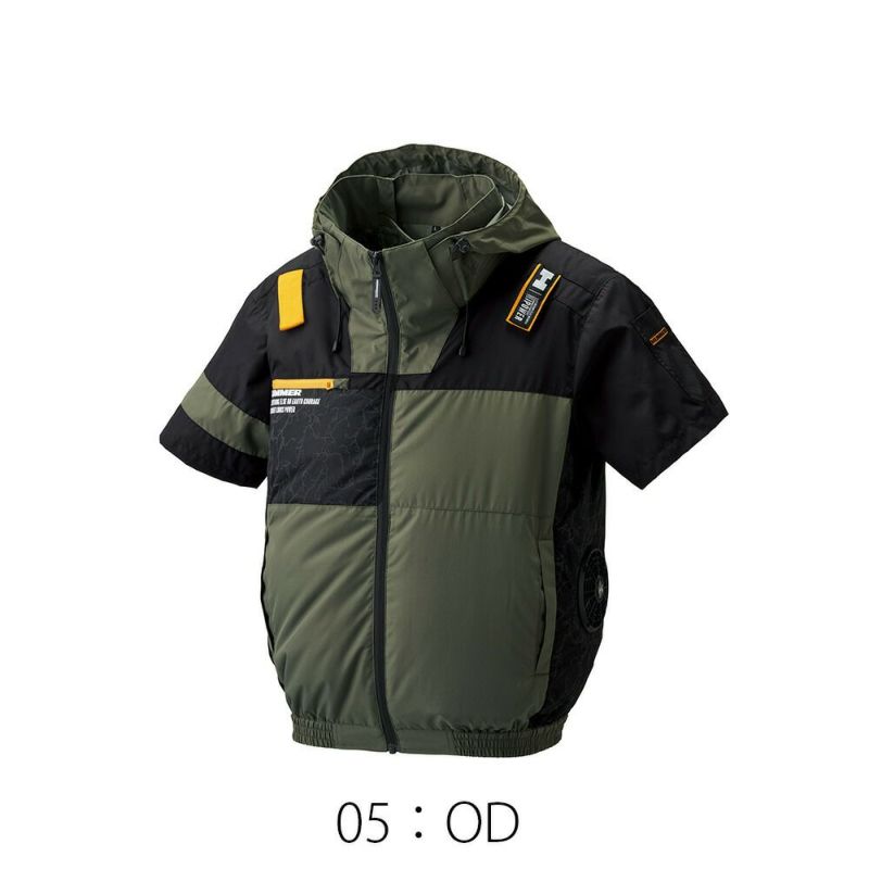 空調風神服アタックベースHUMMER空調ウェア服【09905】服単体半袖|夏涼しいクール空調ウェア服作業着夏場現場作業熱中症対策おしゃれかっこいいカジュアルメンズレディース作業着作業服