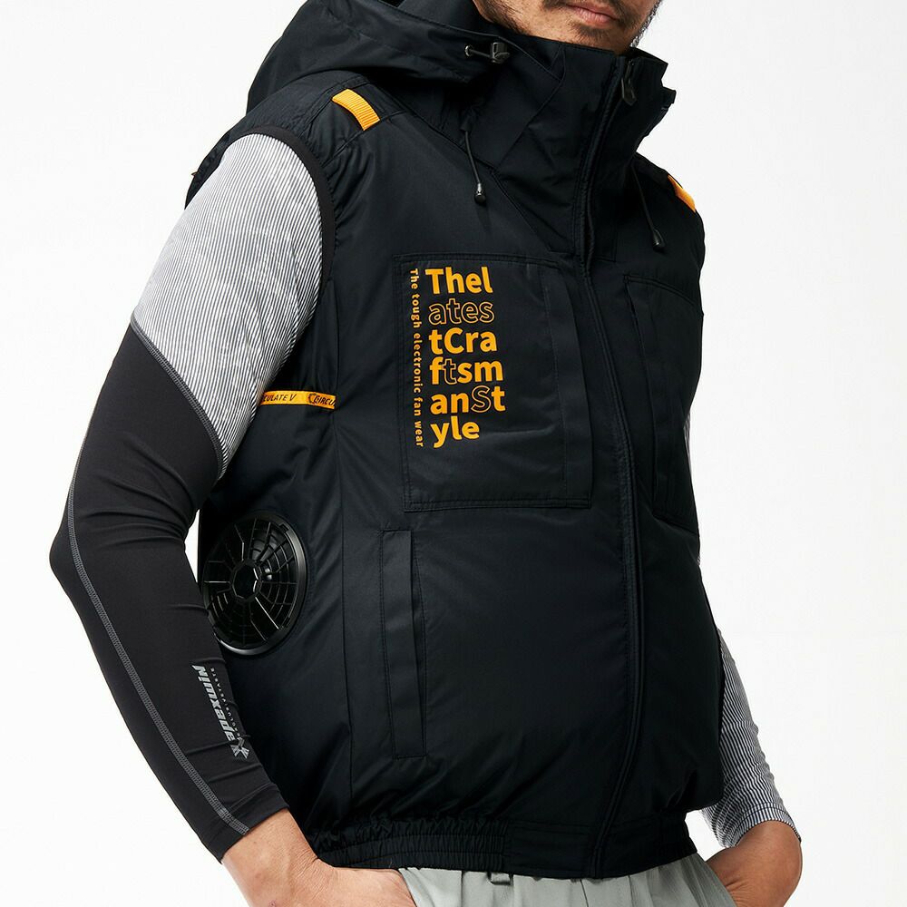 空調風神服アタックベース空調ウェア服【7700】Thetough服単体ベスト|夏涼しいクール空調ウェア服作業着夏場現場作業熱中症対策おしゃれかっこいいカジュアルメンズレディース作業着作業服