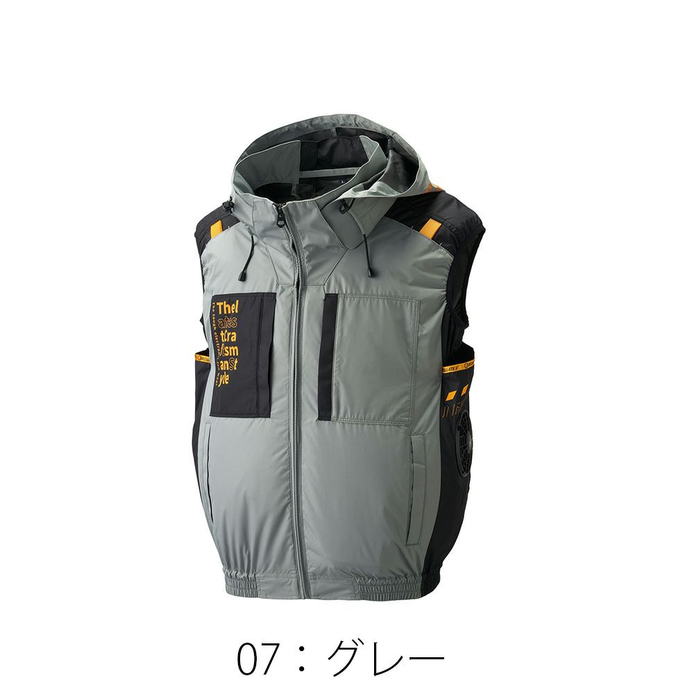 空調風神服アタックベース空調ウェア服【7700】Thetough服単体ベスト|夏涼しいクール空調ウェア服作業着夏場現場作業熱中症対策おしゃれかっこいいカジュアルメンズレディース作業着作業服