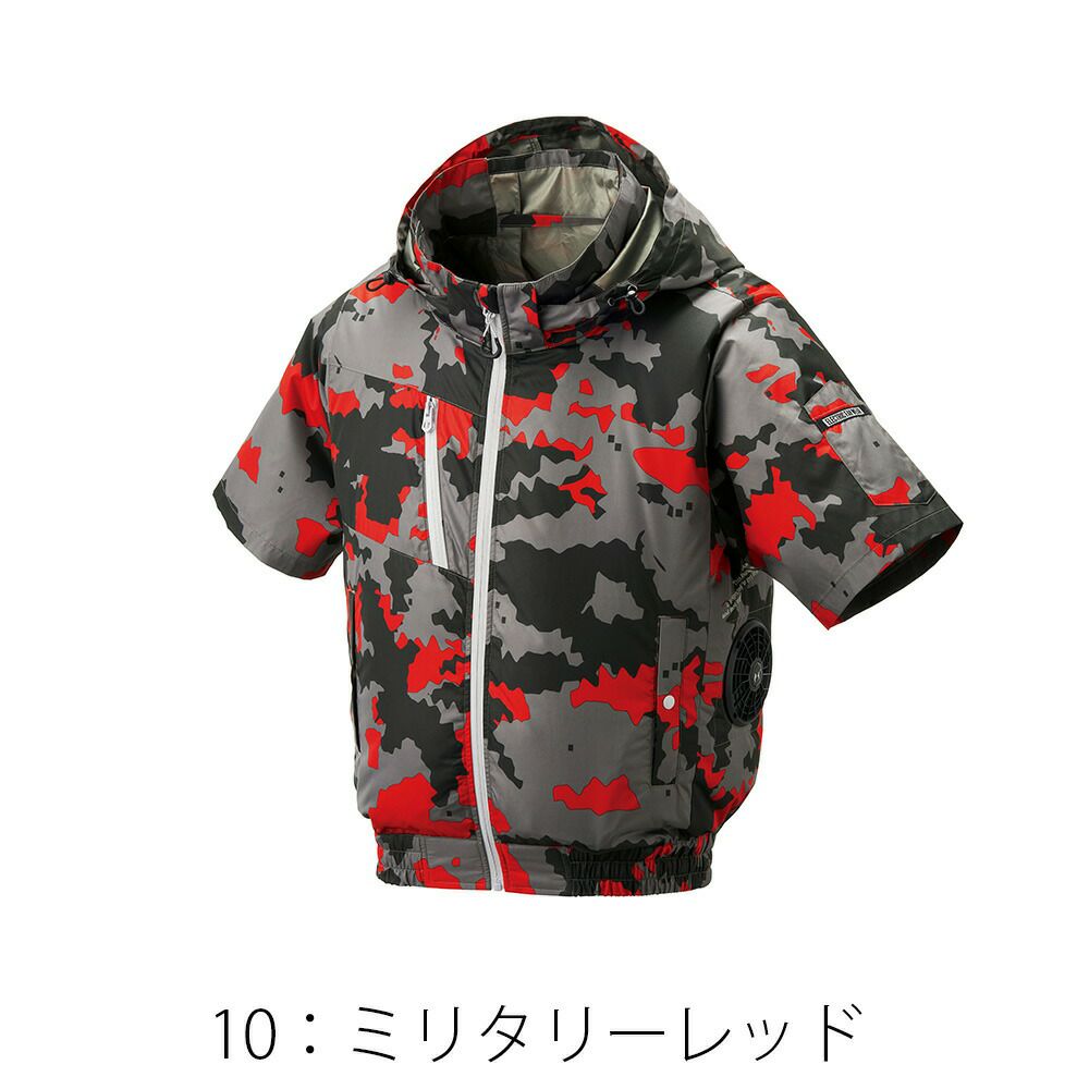 空調風神服アタックベース空調ウェア服【8845】Thetough服単体半袖|夏涼しいクール空調ウェア服作業着夏場現場作業熱中症対策おしゃれかっこいいカジュアルメンズレディース作業着作業服