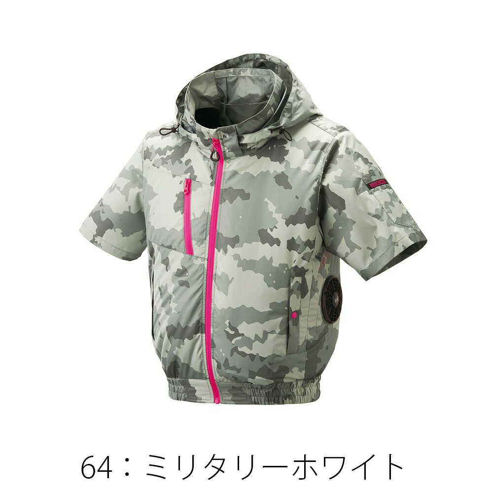 空調風神服アタックベース空調ウェア服【8845】Thetough服単体半袖|夏涼しいクール空調ウェア服作業着夏場現場作業熱中症対策おしゃれかっこいいカジュアルメンズレディース作業着作業服