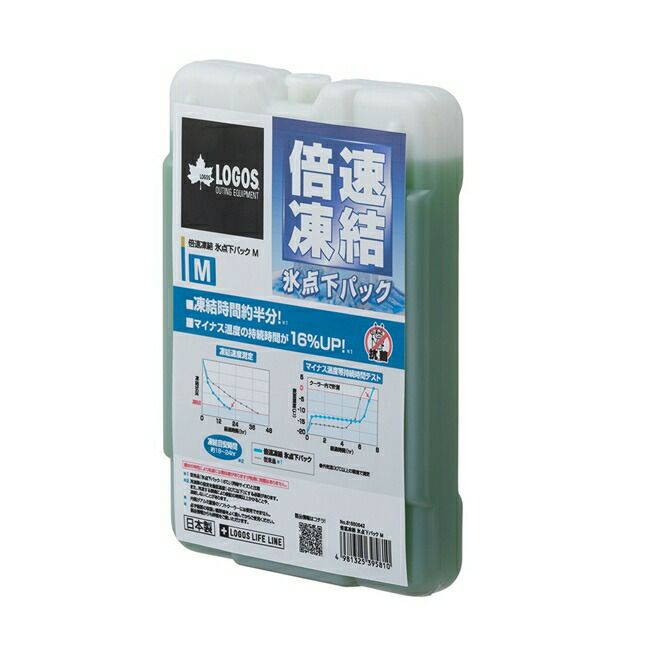 ブレインBRAIN【81660642】LOGOS倍速凍結・氷点下パックM600g