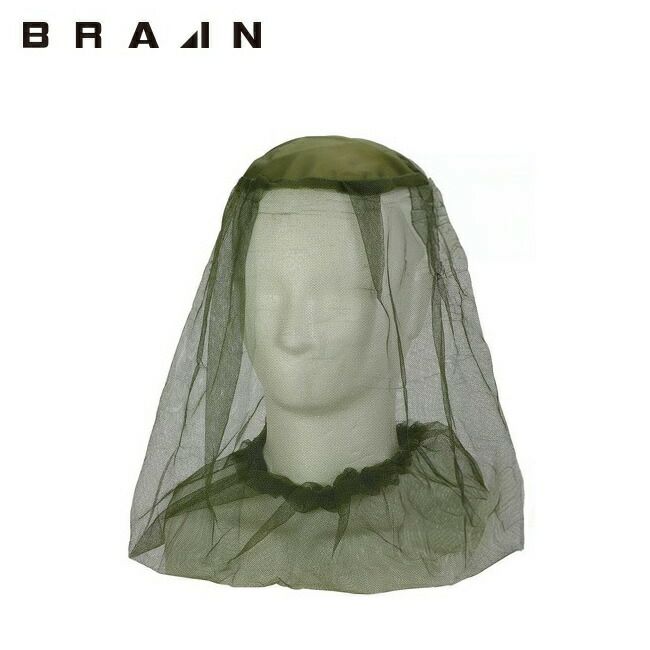 ブレインBRAIN【BR-0007】虫除け防虫ネット