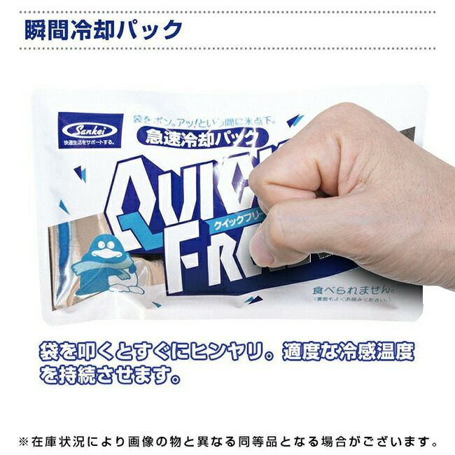 ブレインBRAIN【BR-0008】ハチ対策キット