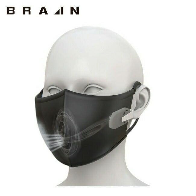 ブレインBRAIN【maskfan】マスククールファン