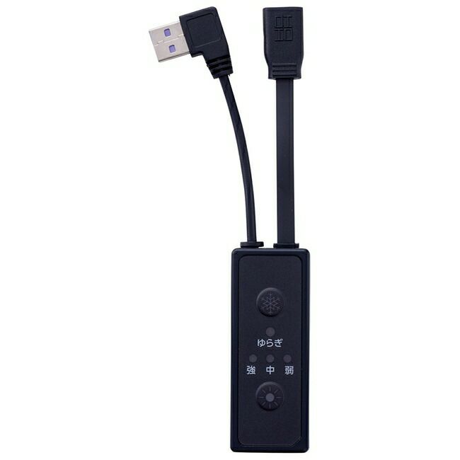 村上被服HOOH鳳凰快適ウェア【PM888】マルチペルチェ