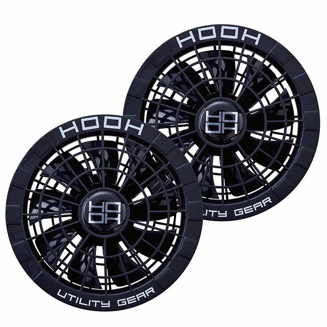 村上被服HOOH鳳凰快適ウェア【SV522】ファンセット