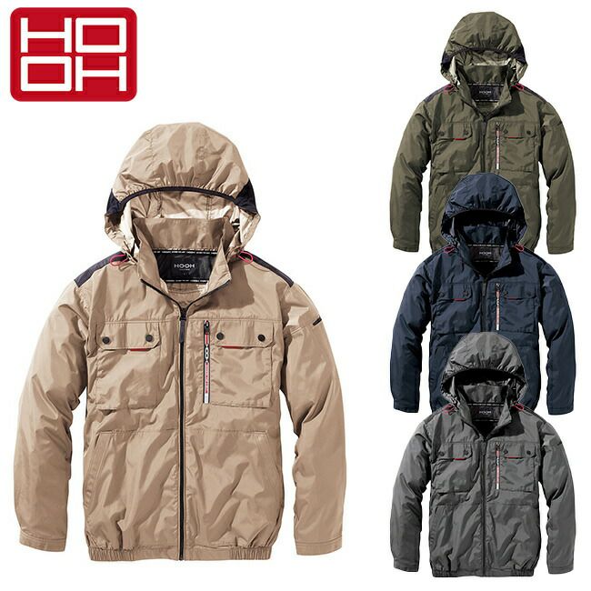 村上被服HOOH鳳凰快適ウェア【V1122】ミドルファン長袖フードジャケット