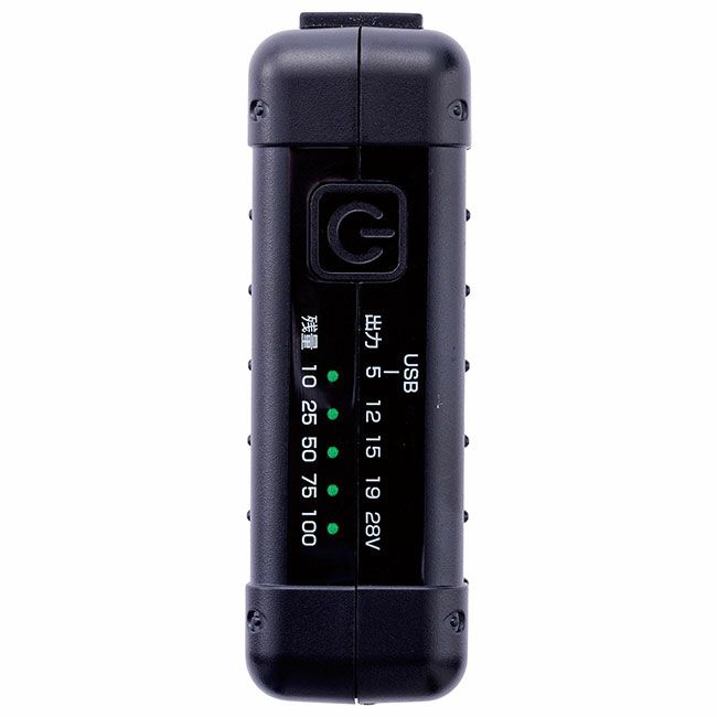 村上被服HOOH鳳凰快適ウェア【V2803】28V対応バッテリー単品