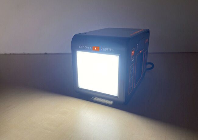 メテックスMETEX【SSBMPS-A】EVERPowerBrightFMメガパワーステーション＋21Wソーラーパネルワンボックスセット