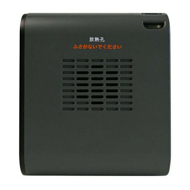 メテックスMETEX【SSBMPS-A】EVERPowerBrightFMメガパワーステーション＋21Wソーラーパネルワンボックスセット