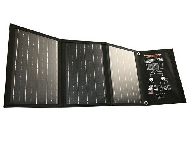 メテックスMETEX【SSBMPS-A】EVERPowerBrightFMメガパワーステーション＋21Wソーラーパネルワンボックスセット