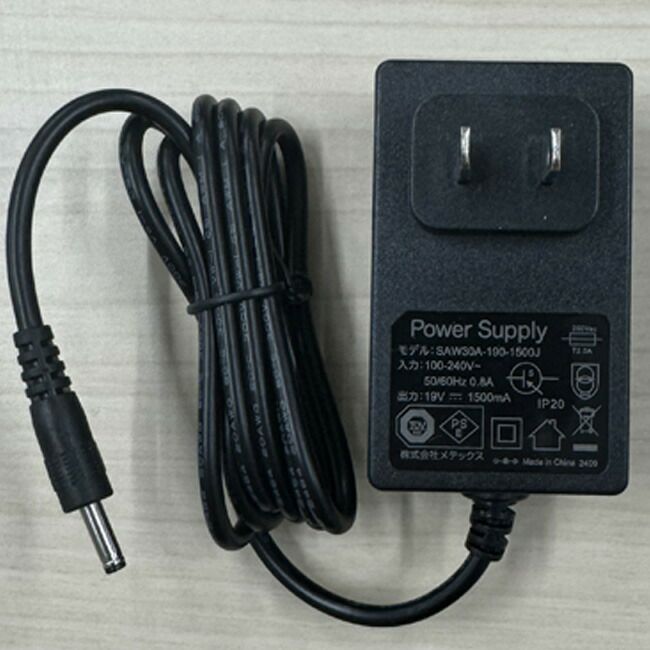 メテックスMETEX【SSBMPS-B】EVERBrightFMメガパワーステーションα＋21Wソーラーパネルワンボックスセット