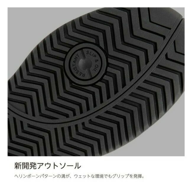 PUMAプーマ安全靴作業靴フロントコートディスク|FRONTCOURTDISCMIDかっこいいおしゃれカジュアル履きやすい静電気帯電防止静電衝撃吸収幅広樹脂製先芯メンズレディース大きいサイズ