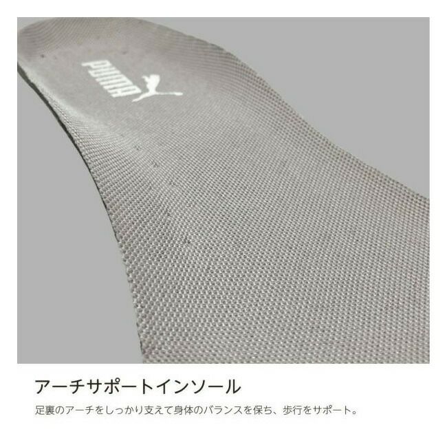 PUMAプーマ安全靴作業靴フロントコートディスク|FRONTCOURTDISCMIDかっこいいおしゃれカジュアル履きやすい静電気帯電防止静電衝撃吸収幅広樹脂製先芯メンズレディース大きいサイズ