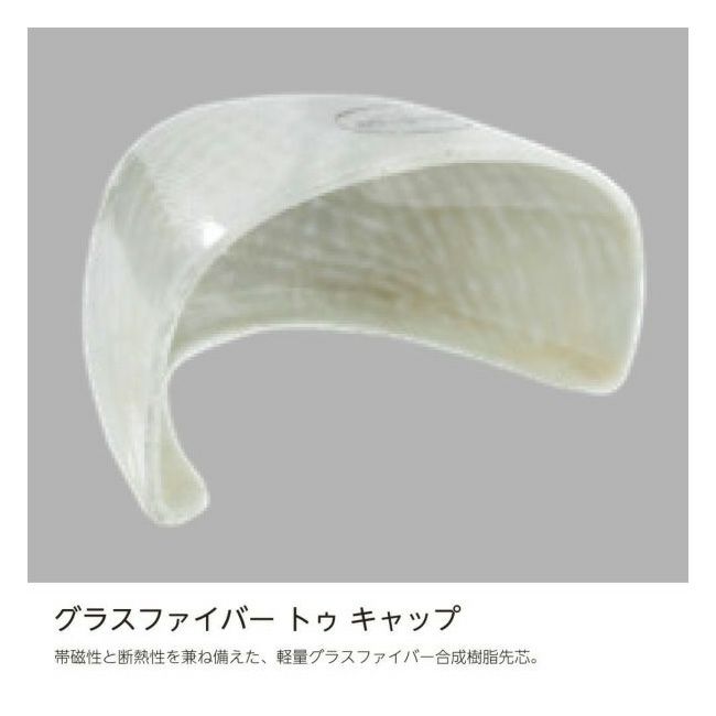 PUMAプーマ安全靴作業靴フロントコートディスク|FRONTCOURTDISCMIDかっこいいおしゃれカジュアル履きやすい静電気帯電防止静電衝撃吸収幅広樹脂製先芯メンズレディース大きいサイズ