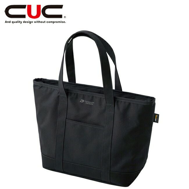 CUCDOGMANURコーデュラ保冷トートバッグ8913