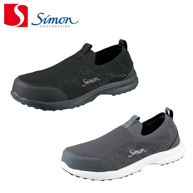 ニューバランス ハイカット シューズ」の人気商品一覧 | 安い商品を