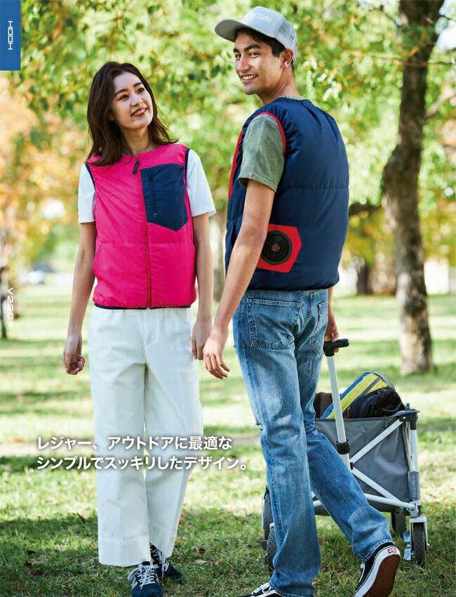 【2025年28Vバッテリー＆ファンセット】鳳凰村上被服快適ウェア【V2209】バイカラーファンベスト