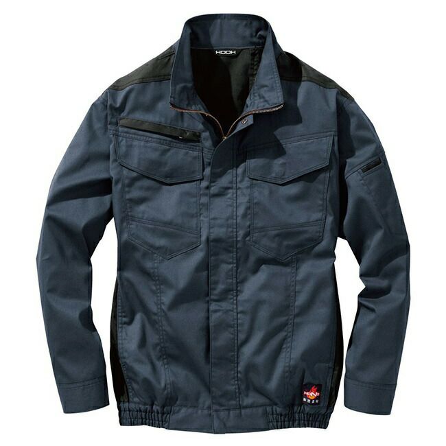 【2025年28Vバッテリー＆ファンセット】鳳凰村上被服快適ウェア服難燃長袖ブルゾン【V4202】