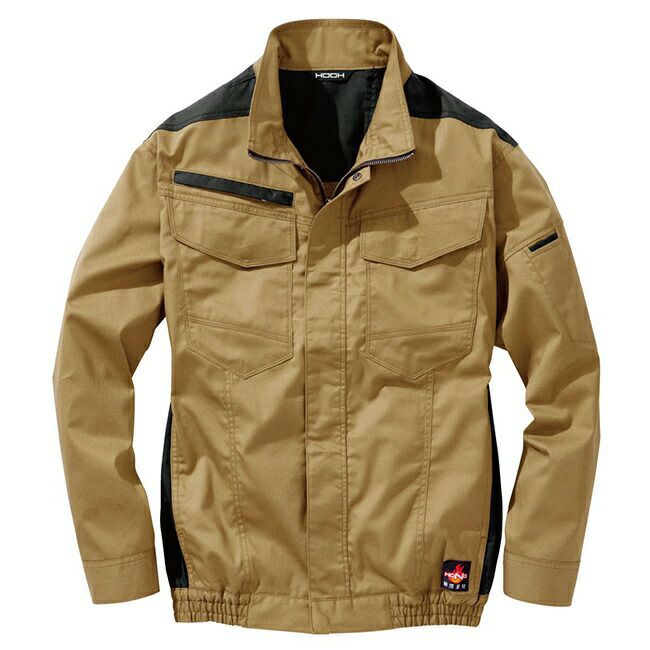 【2025年28Vバッテリー＆ファンセット】鳳凰村上被服快適ウェア服難燃長袖ブルゾン【V4202】