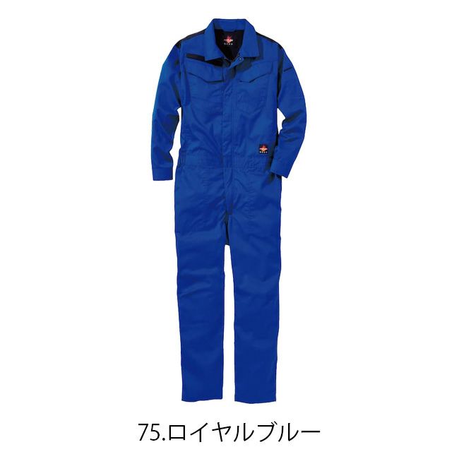 【2025年28Vバッテリー＆ファンセット】村上被服HOOH快適ウェア服空調ウェア【V4288】難燃つなぎ