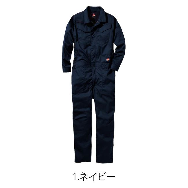 【2025年28Vバッテリー＆ファンセット】村上被服HOOH快適ウェア服空調ウェア【V4288】難燃つなぎ