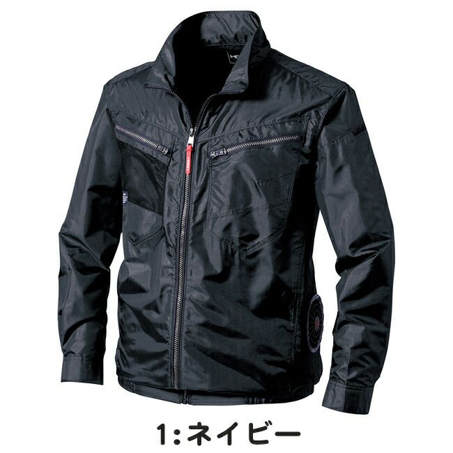 【2025年28Vバッテリー＆ファンセット】村上被服快適ウェア鳳皇サイドファン長袖ジャケットv7712